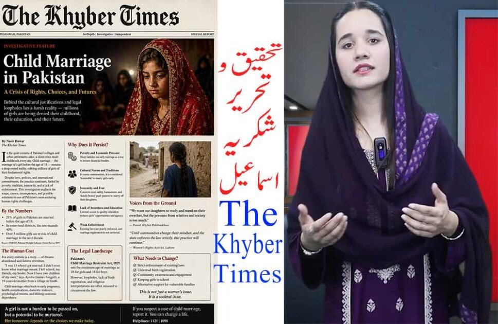 Option 1 (If showing a child): "A young girl holding household items instead of school books, illustrating the tragic loss of childhood and education due to early marriage in Pakistan."