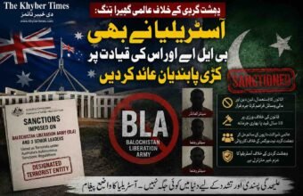 دہشت گردی کے خلاف عالمی گھیرا تنگ: آسٹریلیا نے بھی بی ایل اے اور اس کی قیادت پر کڑی پابندیاں عائد کر دیں پشاور ( دی خیبرٹائمز مانیٹرنگ ڈیسک ) پاکستان میں دہشت گردی اور علیحدگی پسندی کی کارروائیوں میں ملوث کالعدم تنظیم بلوچستان لبریشن آرمی (BLA) کے خلاف عالمی برادری کا گھیرا مزید تنگ ہوتا جا رہا ہے۔ ایک اہم تزویراتی پیش رفت میں آسٹریلوی حکومت نے بی ایل اے اور اس کے تین سینئر رہنماؤں کو باقاعدہ طور پر دہشت گردوں کی فہرست میں شامل کرتے ہوئے ان پر کڑی پابندیاں عائد کر دی ہیں۔ آسٹریلوی وزارتِ خارجہ کی جانب سے جاری کردہ اعلامیے میں واضح کیا گیا ہے کہ یہ تنظیم پاکستان میں سویلین شہریوں، غیر ملکی باشندوں، اہم قومی تنصیبات اور ریاستی اداروں پر حملوں میں براہِ راست ملوث ہے، جس کے باعث عالمی امن کو خطرات لاحق ہیں۔ آسٹریلیا کا یہ فیصلہ ایک ایسے وقت میں سامنے آیا ہے جب بین الاقوامی سطح پر انتہا پسند گروہوں کی مالی معاونت روکنے کے لیے کوششیں تیز کر دی گئی ہیں۔ کینبرا کی جانب سے جاری بیان میں کہا گیا ہے کہ آسٹریلیا کا دہشت گردی اور پرتشدد انتہا پسندی کے خلاف مقابلہ کرنے کا عزم غیر متزلزل ہے اور ان تازہ پابندیوں کا بنیادی مقصد دہشت گردوں کی مالی شہ رگ کاٹنا ہے۔ ان اقدامات کے ذریعے اب تنظیم کے لیے نئے کارندوں کی بھرتی، کارروائیوں کی منصوبہ بندی اور انتہا پسند نظریات کی تشہیر کو ناممکن بنایا جائے گا۔ آسٹریلوی حکومت نے اس بات پر زور دیا ہے کہ وہ اپنے عالمی شراکت داروں کے ساتھ مل کر ایسے تمام نیٹ ورکس کے خلاف کارروائیاں جاری رکھے گی جو علاقائی سلامتی کے لیے خطرہ بنتے ہیں۔ قانونی نقطہ نظر سے یہ پابندیاں انتہائی سخت ہیں، جن کے تحت اب ان نامزد افراد اور تنظیم کے اثاثوں کا استعمال، کسی بھی قسم کا لین دین یا انہیں مالی وسائل فراہم کرنا آسٹریلوی قانون کے تحت سنگین جرم قرار دیا گیا ہے۔ ان قوانین کی خلاف ورزی کرنے والے کسی بھی فرد یا ادارے کو 10 سال تک قید کی سزا اور بھاری جرمانے کا سامنا کرنا پڑ سکتا ہے۔ ماہرین اس اقدام کو پاکستان کی اس سفارتی مہم کی کامیابی قرار دے رہے ہیں جس کے تحت بی ایل اے کو پہلے ہی امریکہ، برطانیہ اور یورپی یونین جیسے اہم عالمی کھلاڑی دہشت گرد قرار دے چکے ہیں۔ بی ایل اے کی حالیہ کارروائیوں، بالخصوص چینی قونصل خانے اور کراچی اسٹاک ایکسچینج پر حملوں نے عالمی برادری کو یہ باور کرایا ہے کہ یہ گروہ اب صرف ایک علاقائی مسئلہ نہیں رہا بلکہ بین الاقوامی مفادات کے لئے بھی خطرہ ہے۔ اس مضمون اس بات کی نشاندہی کرنے کی کوشش کیا ہے، کہ آسٹریلیا کا یہ فیصلہ محض ایک قانونی کارروائی نہیں بلکہ ایک واضح سفارتی پیغام ہے کہ علیحدگی پسندی کی آڑ میں تشدد کا راستہ اختیار کرنے والے گروہوں کے لئے اب دنیا میں کوئی جگہ باقی نہیں رہی۔ یہ دستاویز اس بات کی شاہد ہے کہ پاکستان کی جانب سے دہشت گردی کے خلاف اٹھائے گئے اقدامات کو اب عالمی سطح پر تسلیم کیا جا رہا ہے اور مالیاتی نیٹ ورکس کی بندش سے ان کالعدم تنظیموں کی آپریشنل صلاحیتوں کو شدید دھچکا لگے گا۔ کینبرا کا یہ سخت موقف اس بات کو یقینی بنانے کی کوشش ہے کہ عالمی امن و سلامتی کا تحفظ ہر قیمت پر ممکن بنایا جا سکے۔