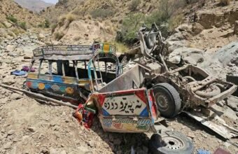 Bannu blast Barghantu peace committee and بنوں دھماکہ برغنتو امن کمیٹی