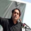 Bilawal Bhutto Zardari addressing PPP rally in Dadyal Azad Kashmir