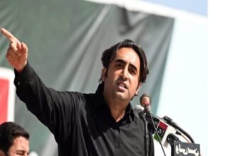 Bilawal Bhutto Zardari addressing PPP rally in Dadyal Azad Kashmir