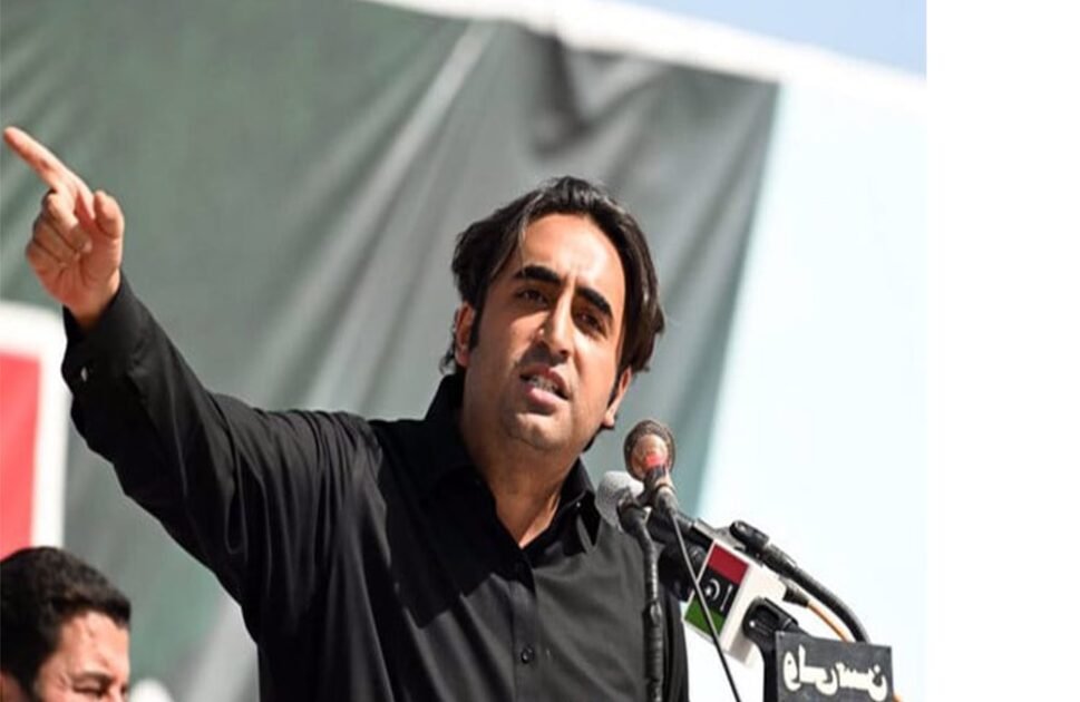 Bilawal Bhutto Zardari addressing PPP rally in Dadyal Azad Kashmir