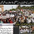 A detailed news infographic by The Khyber Times about Indian protests. At the top, Urdu text reads: "India: Protests by Students and Farmers, Minister Resigns, 3 Demands Still Pending." The main image is a split-screen photo of massive protest rallies in New Delhi near India Gate. The left side features young people with signs that say "JNU PROTESTS," "STUDENT POWER," and "انقلاب زندہ باد" (Long Live the Revolution). The right side shows farmers in turbans and beards with signs reading "KISAN UNITY" and "JUSTICE FOR FARMERS." Overlaid Urdu text in the center and bottom says: "The struggle will continue until the 3 demands are met." The bottom section includes a summary in Urdu under the heading "Key Points" and three smaller image insets. The insets show a "Resignation is Not Victory" sign, a dejected former minister, and a banner that lists "REPEAL, RELEASE, JUSTICE" in English and Urdu.