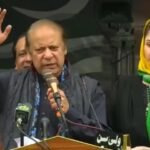 PML-N supreme leader Nawaz Sharif addressing a massive political rally in Muzaffarabad, Azad Kashmir.