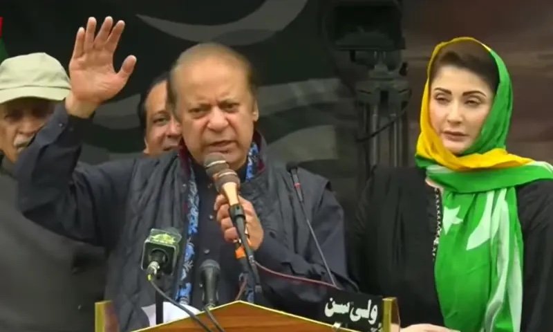 PML-N supreme leader Nawaz Sharif addressing a massive political rally in Muzaffarabad, Azad Kashmir.