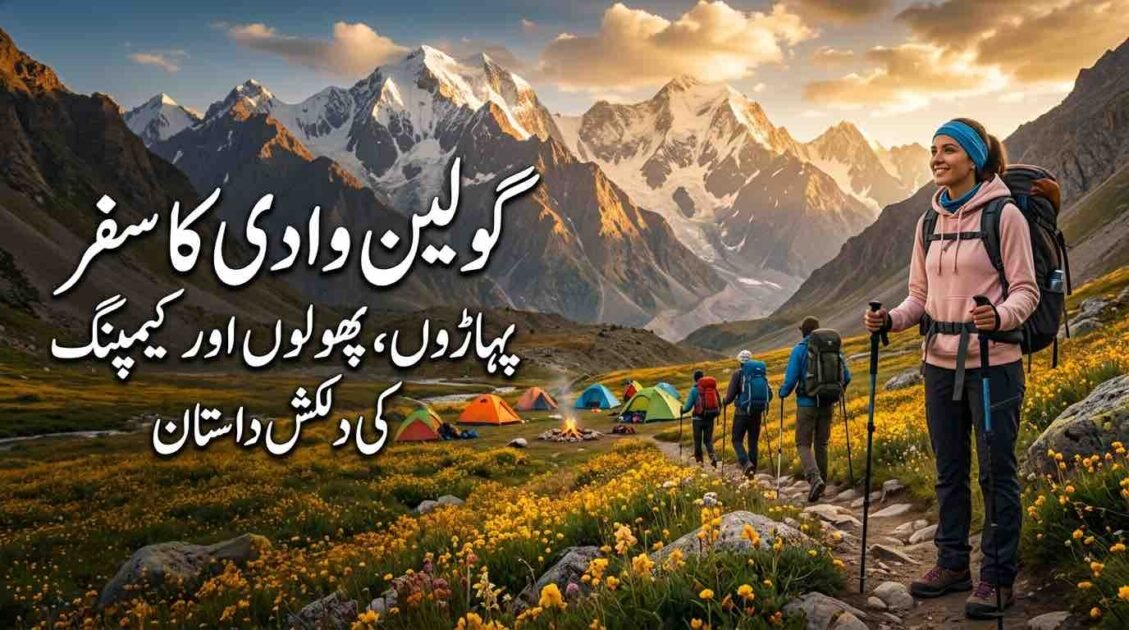 Pakistani male and female trekkers posing with banners at the campsite during the 5,050m Phargam Pass to Golen Trek in Chitral.
