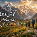 Pakistani male and female trekkers posing with banners at the campsite during the 5,050m Phargam Pass to Golen Trek in Chitral.