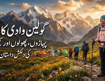 Pakistani male and female trekkers posing with banners at the campsite during the 5,050m Phargam Pass to Golen Trek in Chitral.