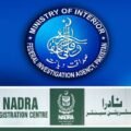 karachi-nadra-fake-cnic-arrest. اردو: کراچی میں افغان شہریوں کو جعلی شناختی کارڈز جاری کرنے کے الزام میں نادرا افسران کی گرفتاری