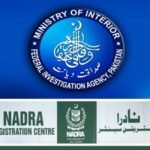 karachi-nadra-fake-cnic-arrest. اردو: کراچی میں افغان شہریوں کو جعلی شناختی کارڈز جاری کرنے کے الزام میں نادرا افسران کی گرفتاری