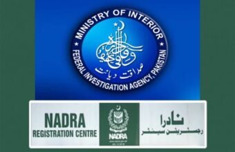 karachi-nadra-fake-cnic-arrest. اردو: کراچی میں افغان شہریوں کو جعلی شناختی کارڈز جاری کرنے کے الزام میں نادرا افسران کی گرفتاری