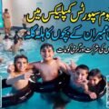 A composite photo of a children's swimming event at an indoor pool. The main section shows happy boys posing in black inner tubes. A large headline in Urdu at the top reads: "In Peshawar's Qayyum Sports Complex: Fun for Peshawar Press Members' Children." Subtext states: "Over 450 children participate and beat the heat." Two small inset photos show more pool activity.