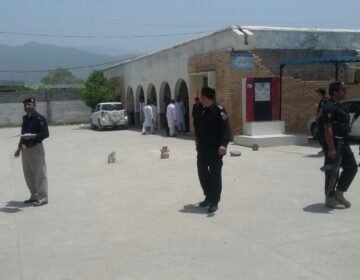 Lower Dir Police Post Security — Khyber Pakhtunkhwa