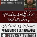 A Rewards for Justice poster from the US Department of State, featuring a photo of Sanaullah Ghafari, the Amir of ISIS-K, and indicating an 8 million dollar reward for information.