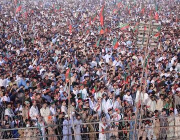 PTI leaders and supporters rallying for Imran Khan's release ahead of the September 27 Islamabad Long March.