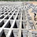 US military temporary cemetery preparation in Tehran - Behesht-e Zahra
