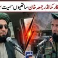 Breaking news thumbnail featuring Commander Juma Khan Fateh and Afghan Taliban Army Chief Qari Fasihuddin Fitrat regarding Badakhshan surrender.