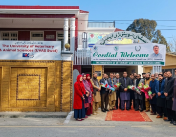 Split image showing the rented residential house used as UVAS Swat campus on the left, and university staff welcoming HEC officials on the right.