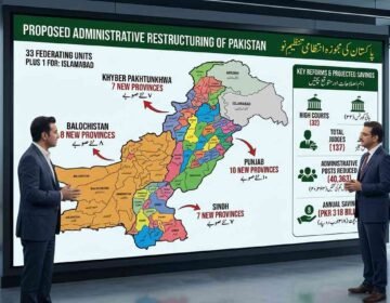 Conceptual illustration representing the reported proposal to divide Pakistan into 33 administrative provinces.