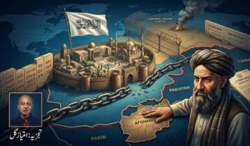 Conceptual illustration of Taliban's 5-year rule in Afghanistan depicting regional map dynamics, border security barriers, and an inset portrait of analyst Imtiaz Gul.