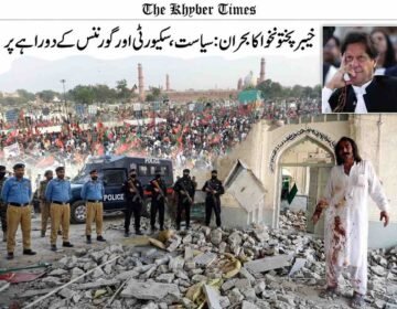 A composite news front page from 'The Khyber Times'. The top section shows a massive political rally for Imran Khan (inset photo, top right) against a backdrop of the Badshahi Mosque. The bottom section shows a devastating bomb blast site with police guarding rubble and an injured man in blood-stained clothing standing nearby.