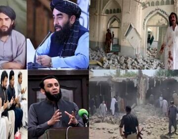 Composite image showing the destruction site of the Kohat Police Lines attack, security personnel, and key political and regional figures.