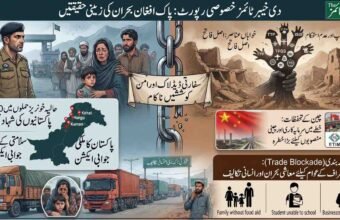 A detailed infographic from "The Khyber Times" titled "Special Report: Ground Realities of the Pak-Afghan Crisis." The image is divided into multiple sections analyzing the escalating tensions. In the center, a large broken chain symbolizes diplomatic deadlock, flanked by a Pakistani soldier on the left and an Afghan family on the right near a border crossing. The left side details "Pakistan's Defensive Stance," featuring a map of Khyber Pakhtunkhwa province with highlighted locations ("Kohat," "Hangu," "Kurram") and text stating over 50 casualties in recent attacks. The right side explains "The Real Winners: Extremist Groups and Instability," showing a flowchart of militant networks like TTP and IS-KP operating in Afghanistan and threatening China's economic projects via ETIM (East Turkestan Islamic Movement) and TIP (Turkistan Islamic Party). The bottom section illustrates the "Humanitarian and Economic Crisis," showing a trade blockade with trucks at the border and three icons representing suffering: a family without food aid, a student unable to school, and a business counting losses. The primary language is Urdu.
