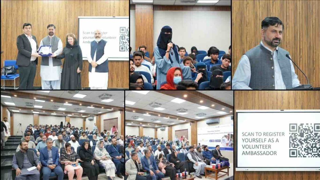 A six-panel photo collage of an orientation session at City University Peshawar showing speakers, attendees, and shield presentation for immunization ambassadors.
