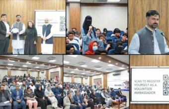 A six-panel photo collage of an orientation session at City University Peshawar showing speakers, attendees, and shield presentation for immunization ambassadors.