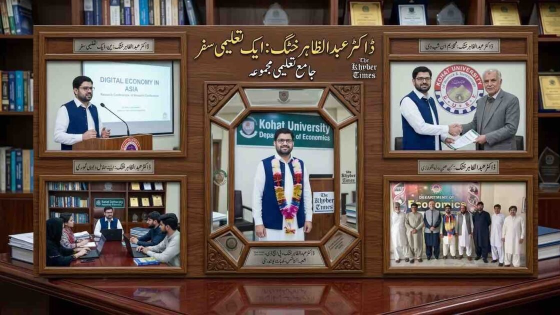 A sophisticated, multi-panel composite image in an ornate wooden frame, presented on a polished desk in a formal setting, celebrating the academic milestones and awards of Dr. Abdul Zahir Khattak. Key scenes include a research presentation, receiving a prestigious HEC award, research collaboration, and a group photo with recognized faculty from the Department of Economics at Kohat University. Contains extensive Urdu and English text confirming PhD and HEC awards.