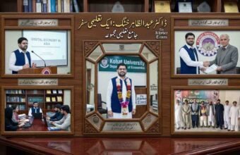 A sophisticated, multi-panel composite image in an ornate wooden frame, presented on a polished desk in a formal setting, celebrating the academic milestones and awards of Dr. Abdul Zahir Khattak. Key scenes include a research presentation, receiving a prestigious HEC award, research collaboration, and a group photo with recognized faculty from the Department of Economics at Kohat University. Contains extensive Urdu and English text confirming PhD and HEC awards.