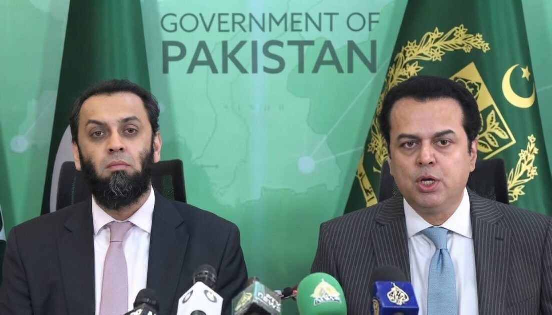 Federal Information Minister Atta Tarar addressing a press conference in Islamabad.