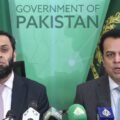 Federal Information Minister Atta Tarar addressing a press conference in Islamabad.