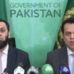 Federal Information Minister Atta Tarar addressing a press conference in Islamabad.