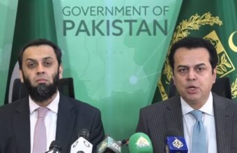 Federal Information Minister Atta Tarar addressing a press conference in Islamabad.
