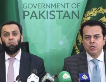 Federal Information Minister Atta Tarar addressing a press conference in Islamabad.
