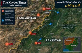 Satellite-style map of the Pakistan–Afghanistan border showing reported Pakistani airstrike locations, the border line, and key areas in Afghanistan and Pakistan.