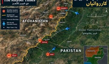 Satellite-style map of the Pakistan–Afghanistan border showing reported Pakistani airstrike locations, the border line, and key areas in Afghanistan and Pakistan.