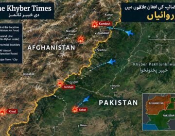 Satellite-style map of the Pakistan–Afghanistan border showing reported Pakistani airstrike locations, the border line, and key areas in Afghanistan and Pakistan.
