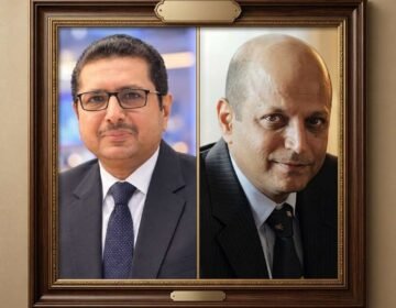 Side-by-side portrait of Azhar Abbas and Tariq Mahmood, newly elected President and General Secretary of AEMEND.