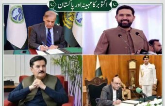 A four-panel grid collage featuring key Pakistani political figures under the Urdu header text "اکتوبر کا مہینہ اور پاکستان" (The Month of October and Pakistan). Top-left: Prime Minister Shehbaz Sharif signing official documents at a desk flanked by flags. Top-right: Khyber Pakhtunkhwa Chief Minister Sohail Afridi smiling at a podium with microphones. Bottom-left: PPP leader Faisal Karim Kundi seated thoughtfully on a red armchair. Bottom-right: President Asif Ali Zardari signing official papers with a naval aide standing behind him.