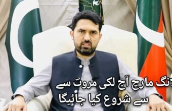 A photograph of Khyber Pakhtunkhwa Chief Minister Sohail Afridi in a formal setting with Pakistan and KP flags, now featuring an Urdu text overlay.