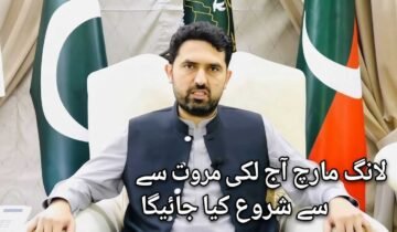 A photograph of Khyber Pakhtunkhwa Chief Minister Sohail Afridi in a formal setting with Pakistan and KP flags, now featuring an Urdu text overlay.