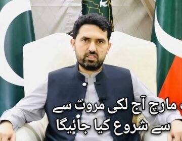 A photograph of Khyber Pakhtunkhwa Chief Minister Sohail Afridi in a formal setting with Pakistan and KP flags, now featuring an Urdu text overlay.