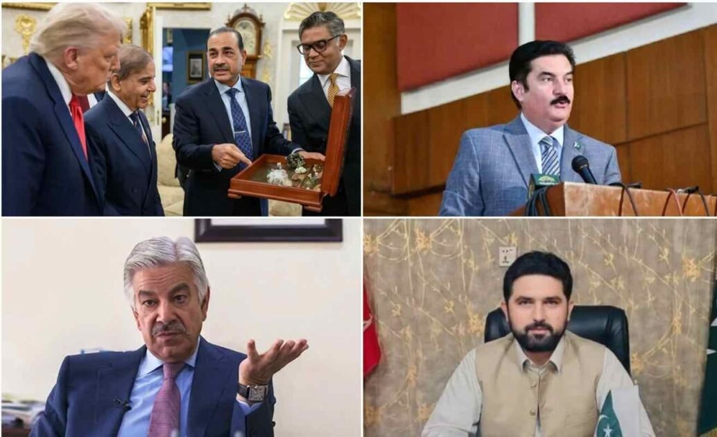 A 4-panel image collage. Clockwise from top-left: Pakistani military and civilian officials present an open box of mineral gems to foreign leaders; former KP Chief Minister Sohail Afridi sits seriously in his office with flags; PPP leader Faisal Karim Kundi speaks at a press conference rostrum; and Defense Minister Khawaja Asif gestures while speaking at a desk.