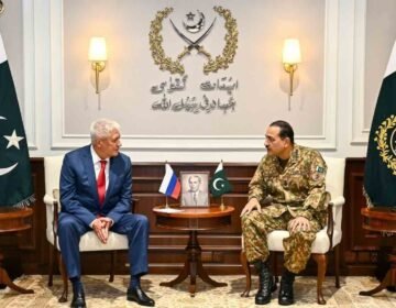 Russian Interior Minister Vladimir Kolokoltsev meeting Pakistan Army Chief General Asim Munir at GHQ Rawalpindi to discuss security cooperation.
